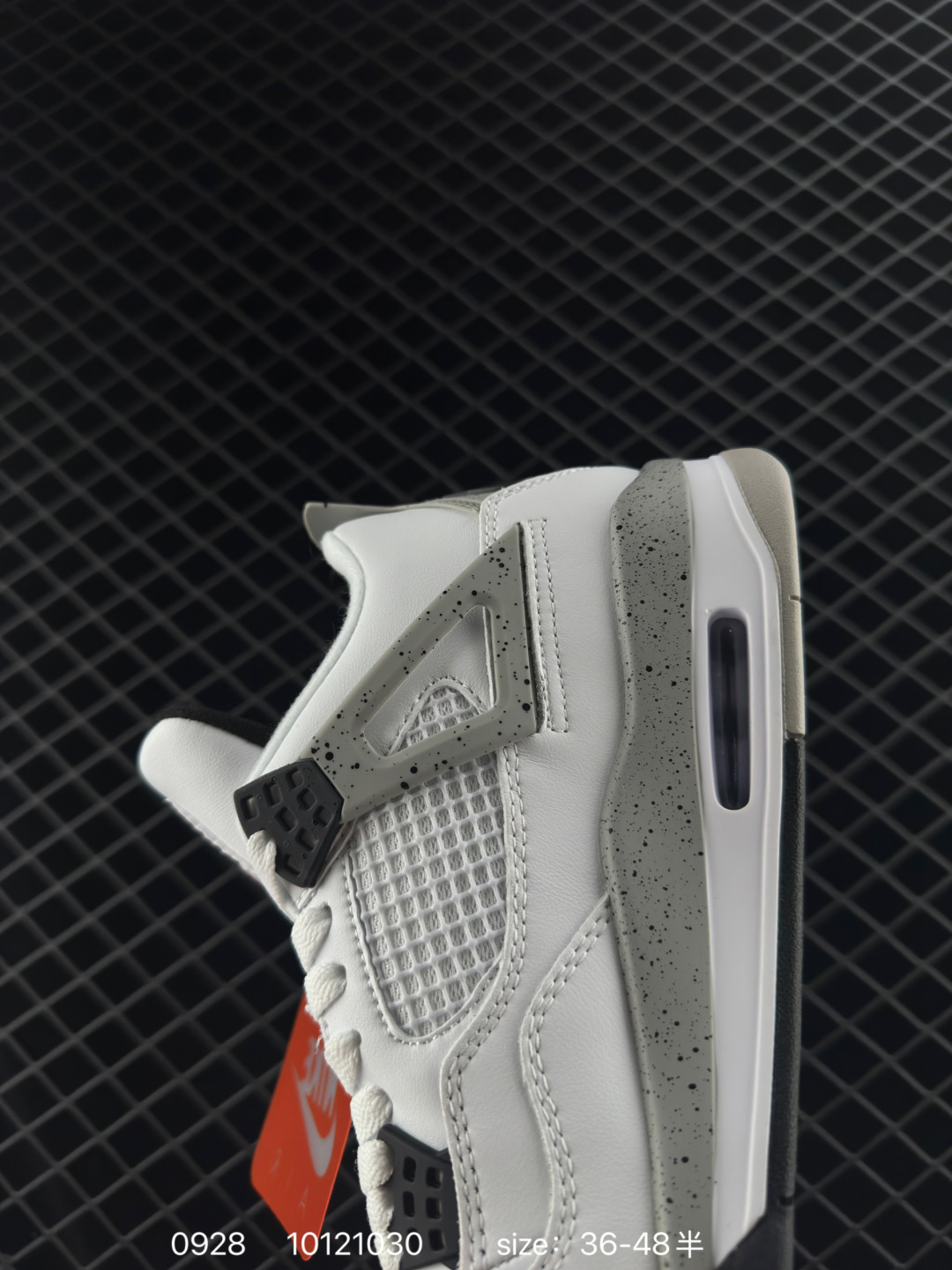 Air Jordan 4 Retro
